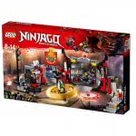 LEGO Ninjago Αρχηγείο S.O.G. 70640 5702016108910