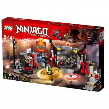 LEGO Ninjago Αρχηγείο S.O.G. 70640 5702016108910