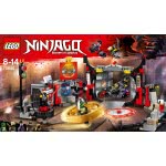 LEGO Ninjago Αρχηγείο S.O.G. 70640 5702016108910