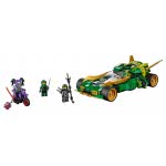 LEGO Ninjago Νυχτοπερπατητής Νίντζα 70641 5702016109818