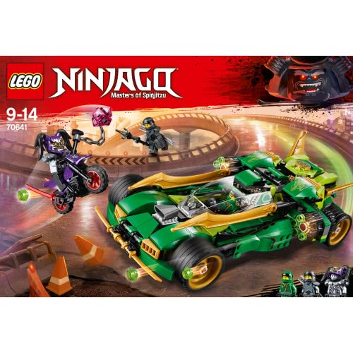 LEGO Ninjago Νυχτοπερπατητής Νίντζα 70641 5702016109818