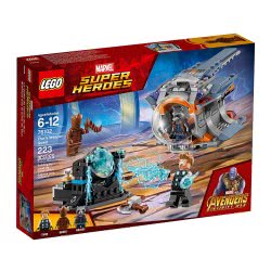 LEGO Marvel Super Heroes Αναζήτηση Του Όπλου Του Θορ 76102 5702016110401