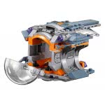 LEGO Marvel Super Heroes Αναζήτηση Του Όπλου Του Θορ 76102 5702016110401