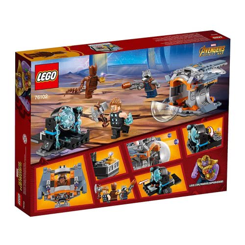 LEGO Marvel Super Heroes Αναζήτηση Του Όπλου Του Θορ 76102 5702016110401