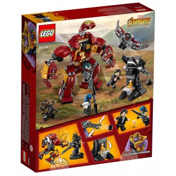 LEGO Marvel Super Heroes Η Σύγκρουση Του Κυνηγού Του Χαλκ 76104 5702016110562