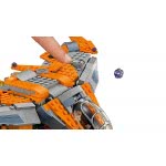 LEGO Marvel Super Heroes Θάνος: Η Απόλυτη Μάχη(Thanos: The Ultimate Battle) 76107 5702016110210