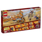 LEGO Marvel Super Heroes Θάνος: Η Απόλυτη Μάχη(Thanos: The Ultimate Battle) 76107 5702016110210