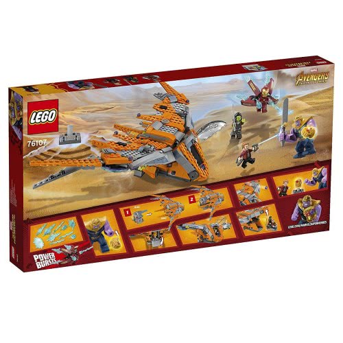 LEGO Marvel Super Heroes Thanos: The Ultimate Battle 76107 5702016110210