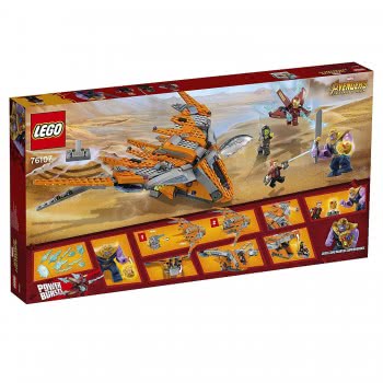 LEGO Marvel Super Heroes Thanos: The Ultimate Battle 76107 5702016110210