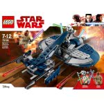 LEGO Star Wars Μαχητικό Speeder Του Στρατηγού Γκρίβιους 75199 5702016109931