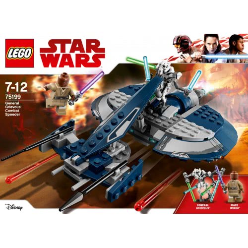 LEGO Star Wars Μαχητικό Speeder Του Στρατηγού Γκρίβιους 75199 5702016109931