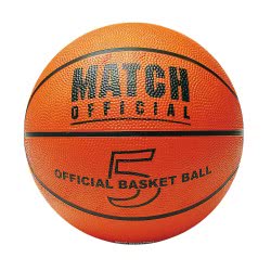 John Μπάλα Μπάσκετ Match Official Size 5 58102 4006149581024