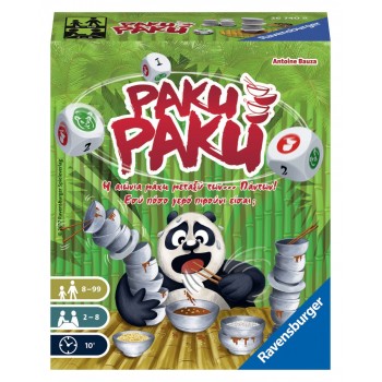 Ravensburger Επιτραπέζιο Παιχνίδι Παρέας Paku Paku 26740 4005556267408