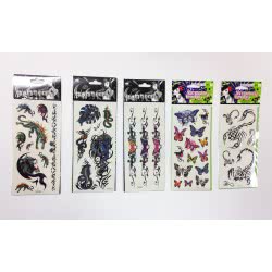 OEM ΤΑΤΟΥΑΖ TATTOO 9X19cm 5205698116230 5205698116230