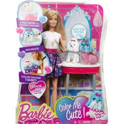 Mattel Barbie Σκυλάκι Παιχνίδια Στο Νερό CFN40 887961058741