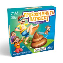 Hasbro Επιτραπέζιο Παιχνίδι Προσοχή Μην Τα Πατήσεις! E2489 5010993467792
