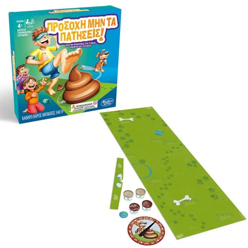 Hasbro Επιτραπέζιο Παιχνίδι Προσοχή Μην Τα Πατήσεις! E2489 5010993467792