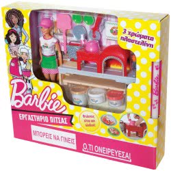 Mattel Λαμπάδα Barbie Σεφ - Εργαστήριο Πίτσας GDJ52 887961744668