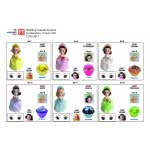 Just toys Cupcake Surprise Νύφες Special Edition - 12 Σχέδια 1105 8886457611059