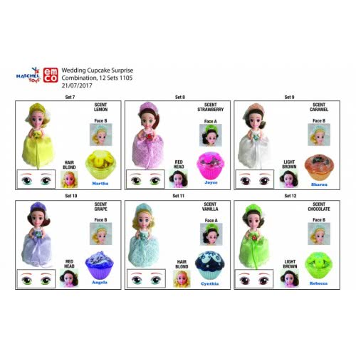 Just toys Cupcake Surprise Νύφες Special Edition - 12 Σχέδια 1105 8886457611059