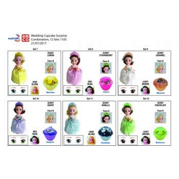 Just toys Cupcake Surprise Wedding Special Edition - 12 Designs 1105 8886457611059