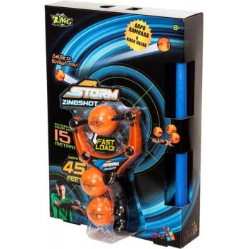 Just toys Easter Candle Air Storm Shot AS972LA 089836497284