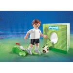 Playmobil Ποδοσφαιριστής Εθνικής Γερμανίας 9511 4008789095114