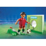 Playmobil National Team Player Portugal 9516 4008789095169