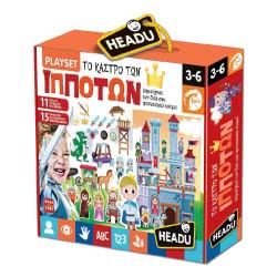 Real Fun Toys Headu Castle Of The Knights 22083 8059591422083