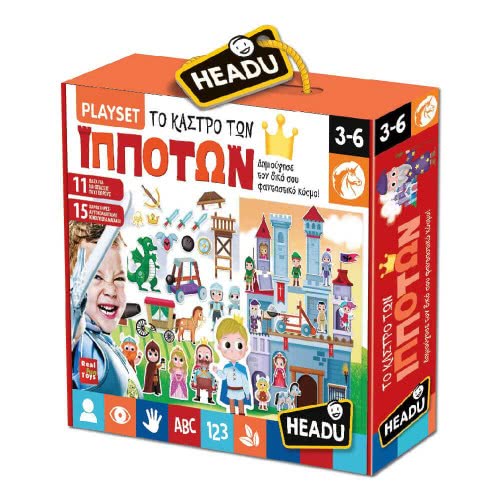 Real Fun Toys Headu Το Κάστρο Των Ιπποτών 22083 8059591422083