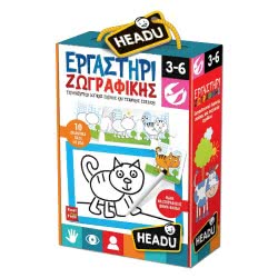 Real Fun Toys Headu Εκπαιδευτικό Λογική Σχολή Σχεδίου Βήμα Βήμα 22168 8059591422168