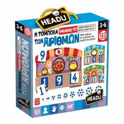 Real Fun Toys Headu Montessori Τόμπολα Των Αριθμών 22199 8059591422199