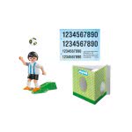 Playmobil Ποδοσφαιριστής Εθνικής Αργεντινής 9508 4008789095084