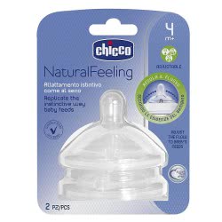 Chicco Silicon Nipple Natural Feeling, Adjustable Flow, 4M+ - 2Pcs B50-81035-20 8058664008247
