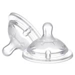 Chicco Silicon Nipple Natural Feeling, Adjustable Flow, 4M+ - 2Pcs B50-81035-20 8058664008247