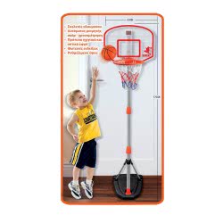 OEM B/O Standing Basketball Net Hoop With Adjustable Stand And Ball 4-05104 5205812075429