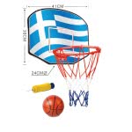 OEM Basketball Set With Ball And Pump 4-04322 5205812027664