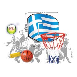 OEM Σετ Μπασκέτα Με Ελληνική Σημαία Στο Ταμπλό, Μπάλα Και Τρόμπα 4-04323 5205812027671