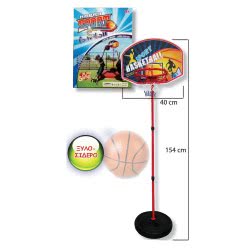 OEM Happy Sport Basket Adjustable Basketball Hoop Net 154Cm 4-04472 5205812023598