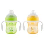 Chicco Κύπελλο 4Μ+ Ουδετερο 1Τεμάχιο - 2 Χρώματα(Κίτρινο-Πράσινο) F04-06911-30-01 8058664081318