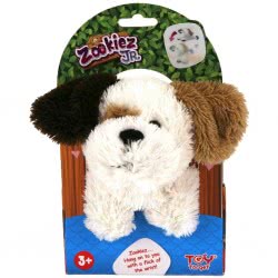Gialamas Mini Zookiez Λούτρινα Ζωάκια 23Εκ. - 5 Σχέδια 5481 4897044207436