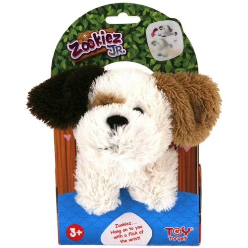 Gialamas Mini Zookiez Λούτρινα Ζωάκια 23Εκ. - 5 Σχέδια 5481 4897044207436