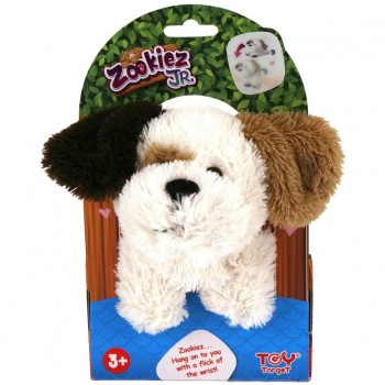 Gialamas Mini Zookiez Λούτρινα Ζωάκια 23Εκ. - 5 Σχέδια 5481 4897044207436