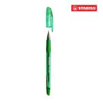 STABILO Στυλό Bille 508Ν Needlepoint Fine Πράσινο 118508750green 9556091169122