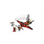 LEGO Ninjago Destiny`S Wing 70650 5702016109856