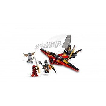 LEGO Ninjago Destiny`S Wing 70650 5702016109856