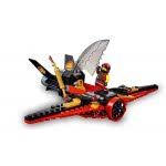 LEGO Ninjago Destiny`S Wing 70650 5702016109856