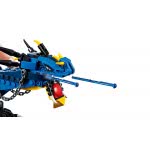 LEGO Ninjago Stormbringer - Κομιστής Καταιγίδων 70652 5702016110678