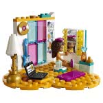 LEGO Friends Το Υπνοδωμάτιο Της Άντρεα 41341 5702016111637