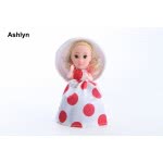 Just toys Cup Cake Surprise Series 4 - 12 Designs 1092FDU 8886457610922